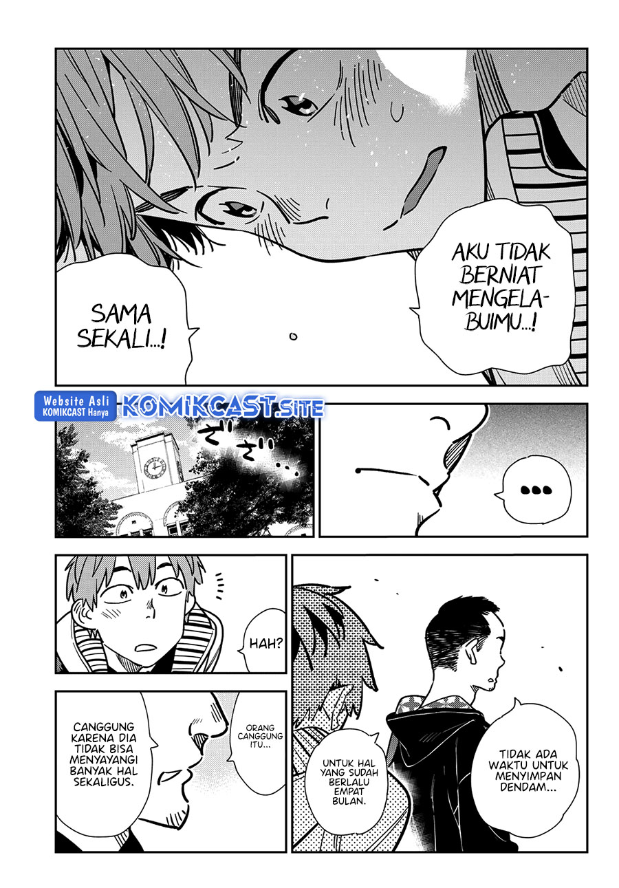 Kanojo Okarishimasu Bab 245 halaman 10