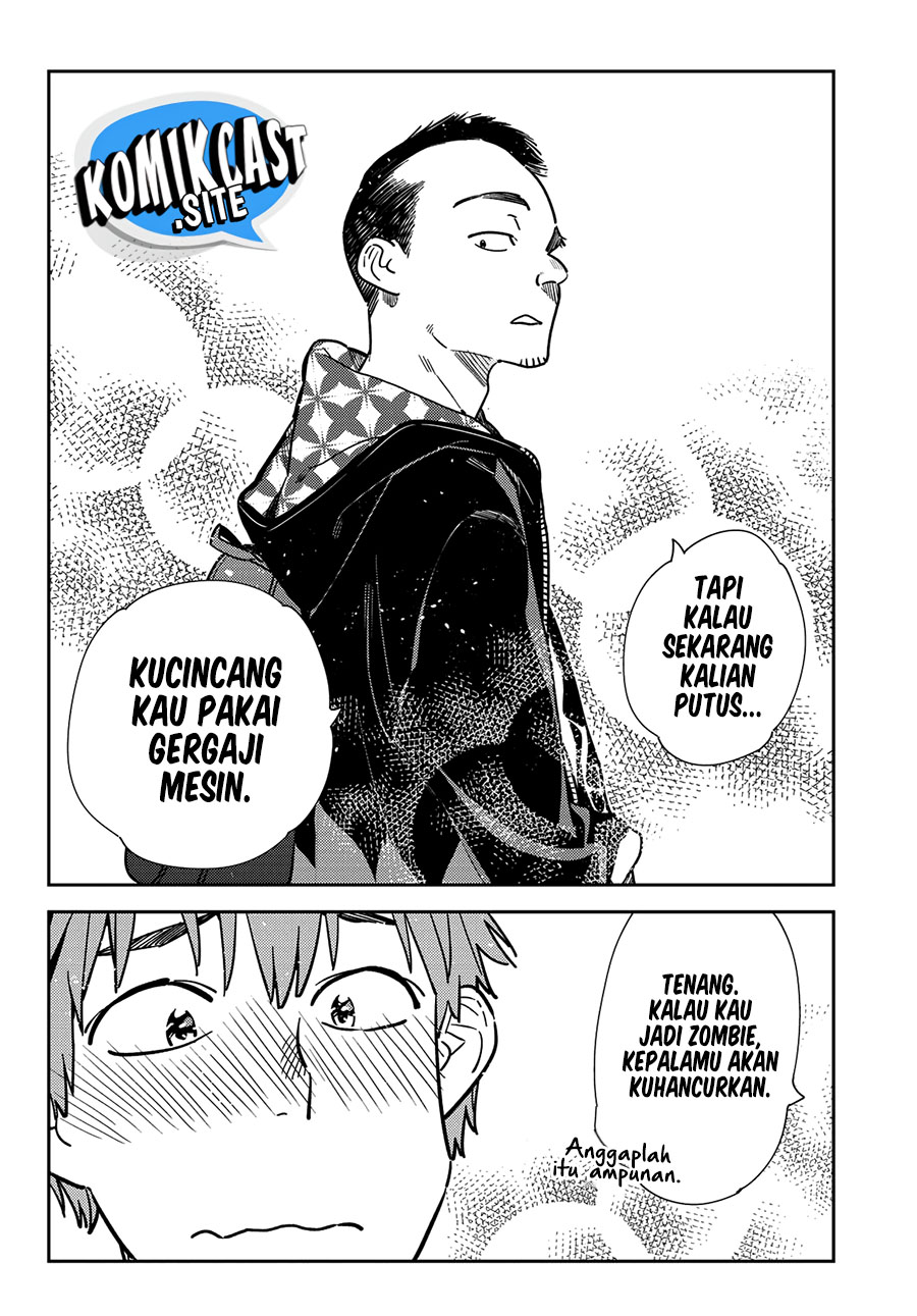 Kanojo Okarishimasu Bab 245 halaman 13