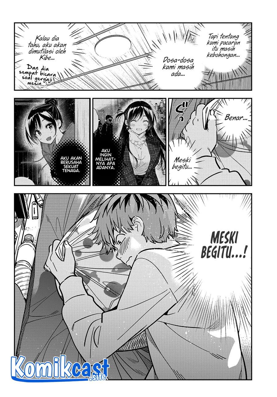 Kanojo Okarishimasu Bab 245 halaman 17