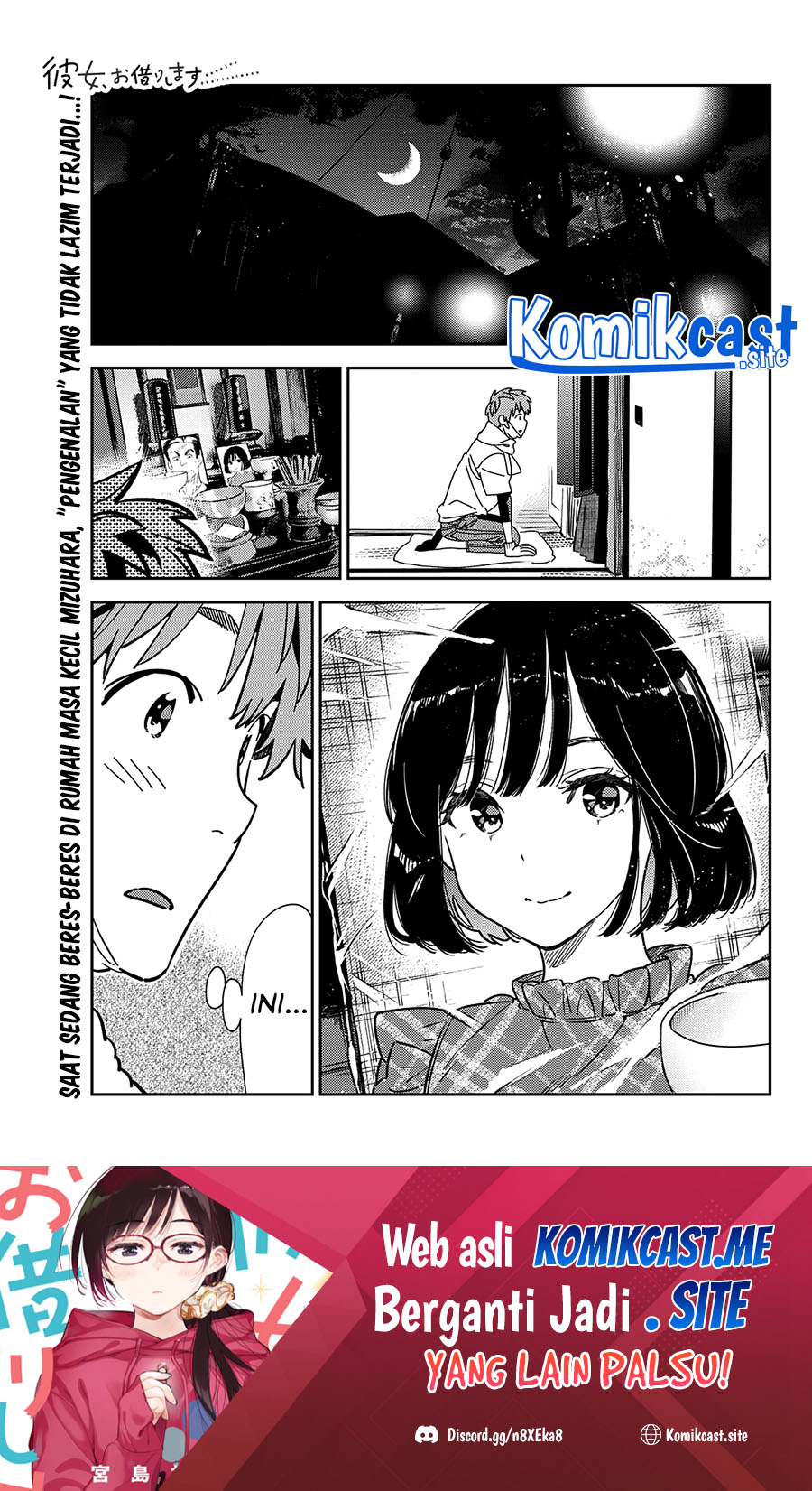 Kanojo Okarishimasu Bab 247 halaman 2