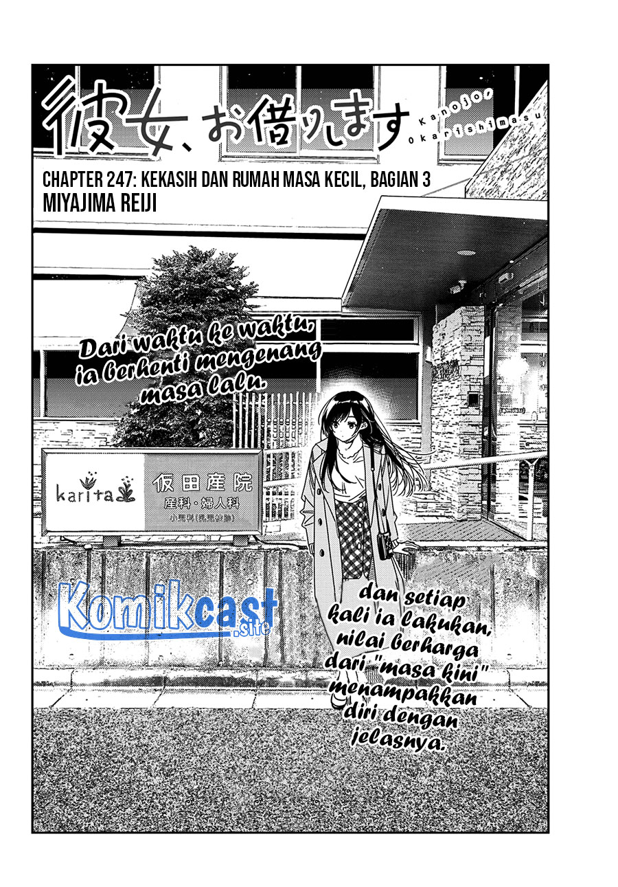 Kanojo Okarishimasu Bab 247 halaman 3