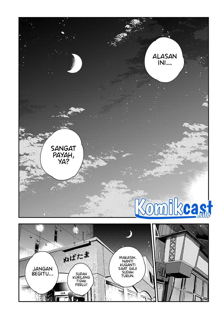 Kanojo Okarishimasu Bab 248 halaman 8
