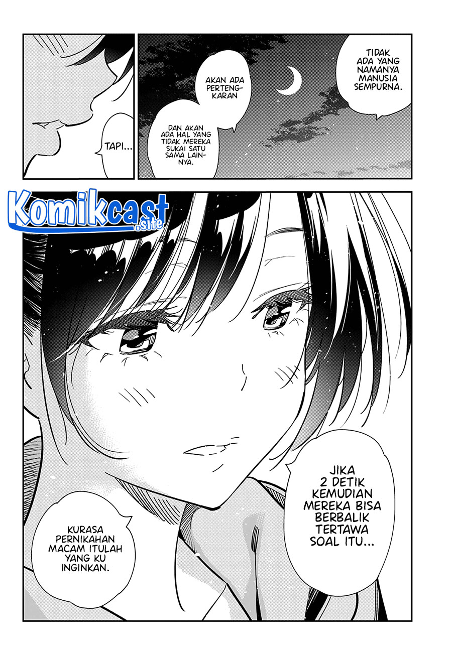 Kanojo Okarishimasu Bab 248 halaman 13
