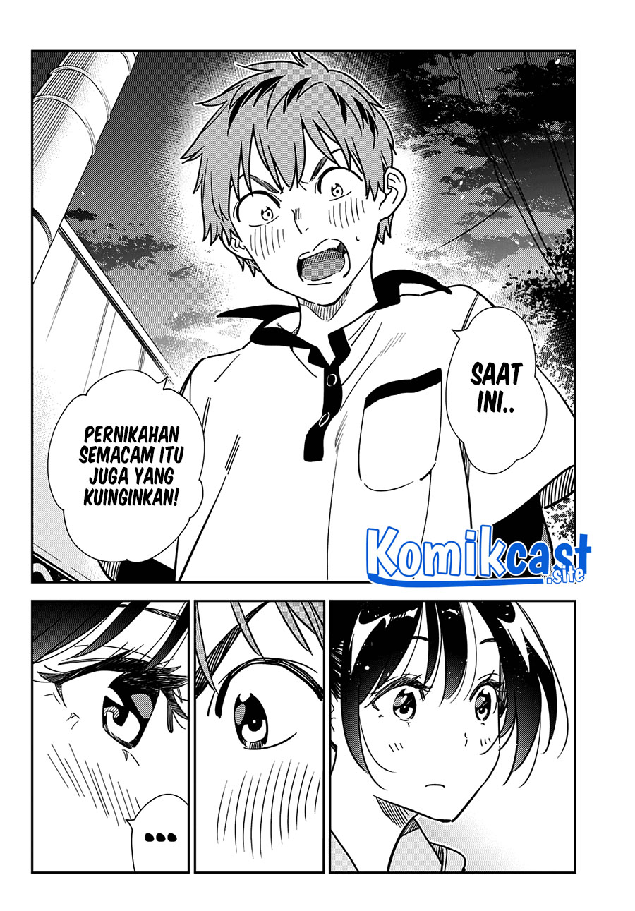 Kanojo Okarishimasu Bab 248 halaman 15