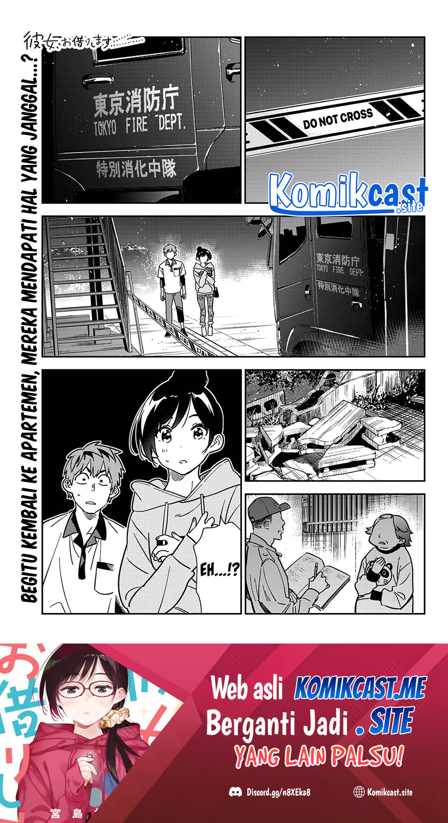 Kanojo Okarishimasu Bab 249 halaman 2