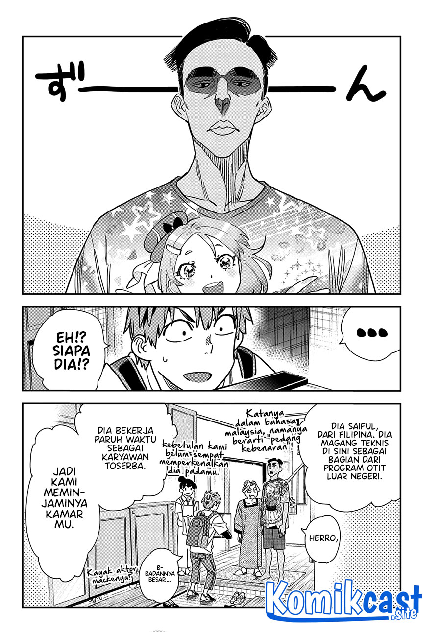 Kanojo Okarishimasu Bab 249 halaman 15