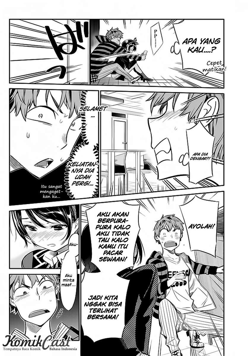 Kanojo Okarishimasu Bab 25 halaman 4