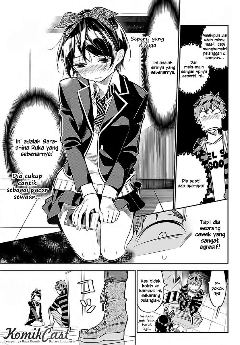 Kanojo Okarishimasu Bab 25 halaman 5