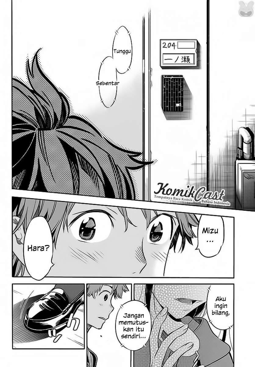 Kanojo Okarishimasu Bab 25 halaman 14