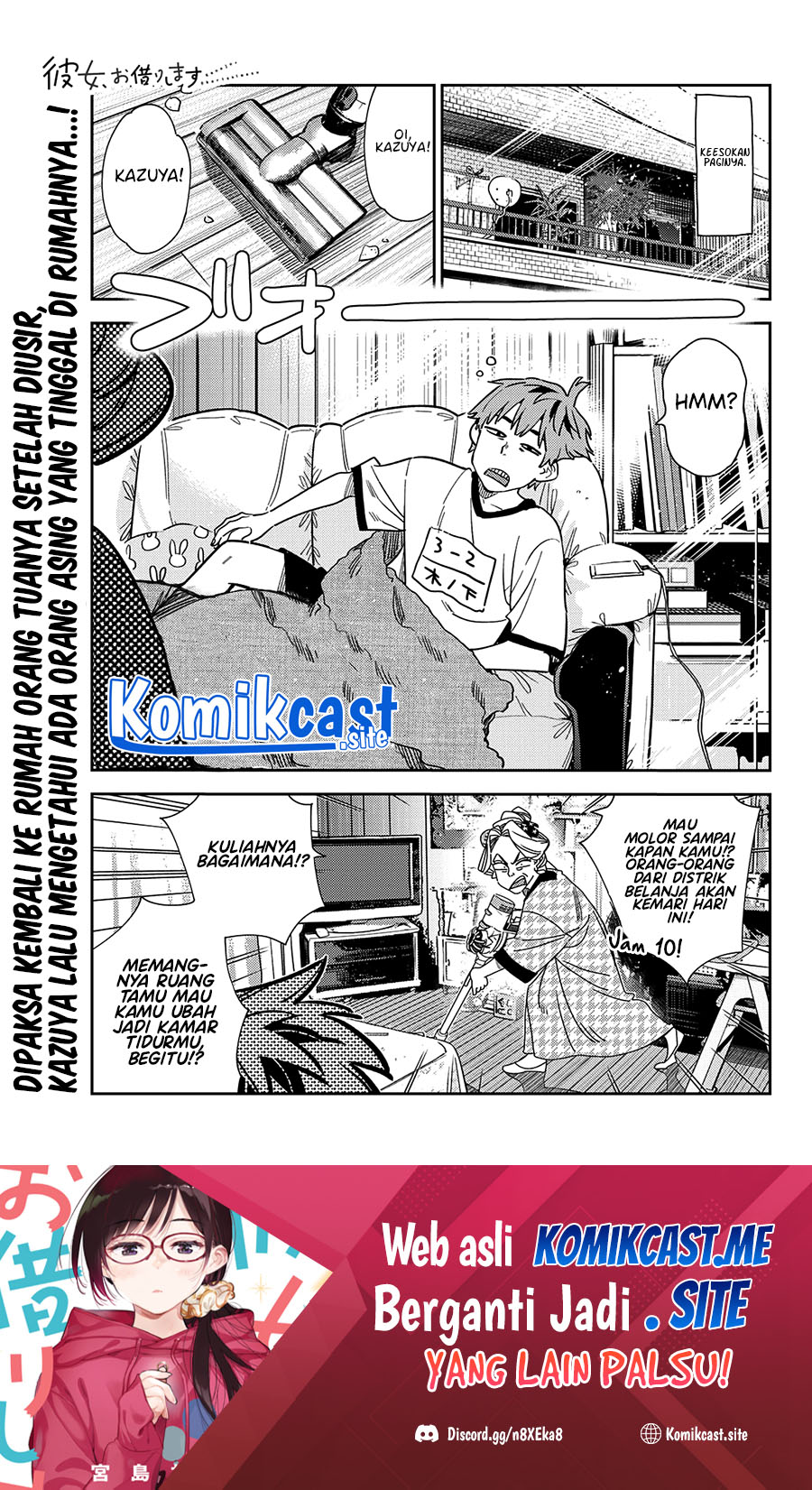 Kanojo Okarishimasu Bab 250 halaman 2