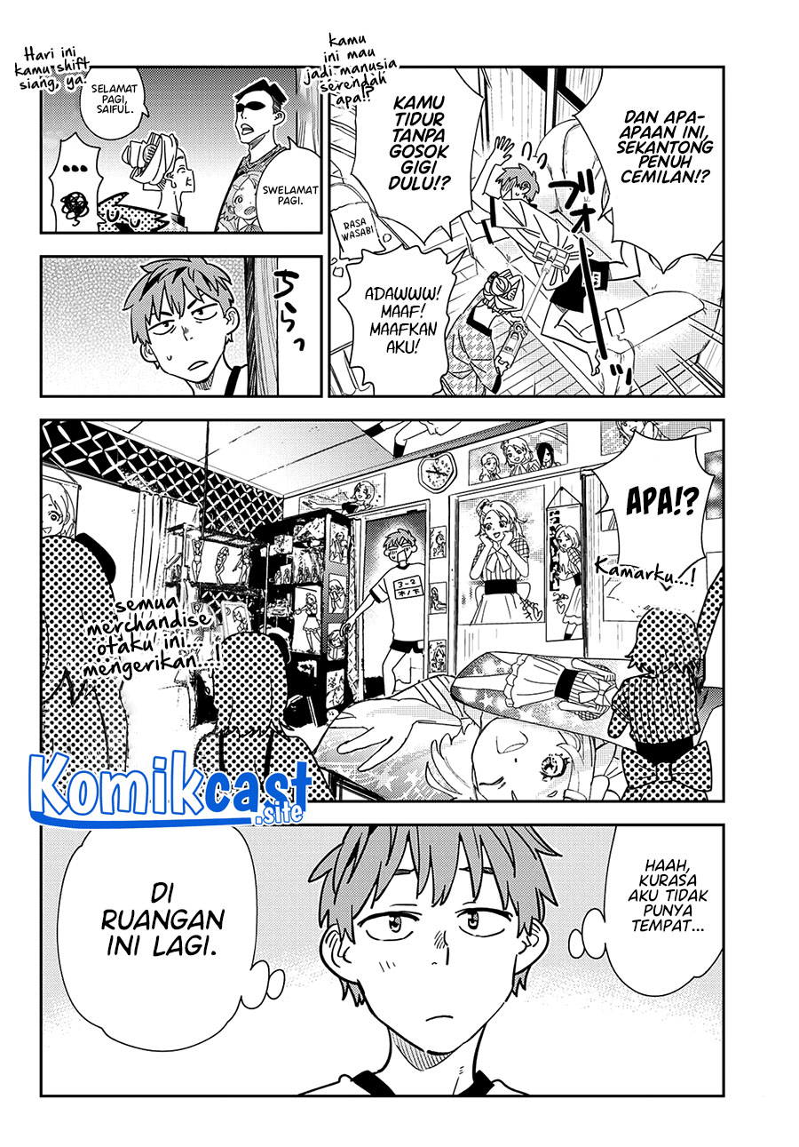 Kanojo Okarishimasu Bab 250 halaman 3