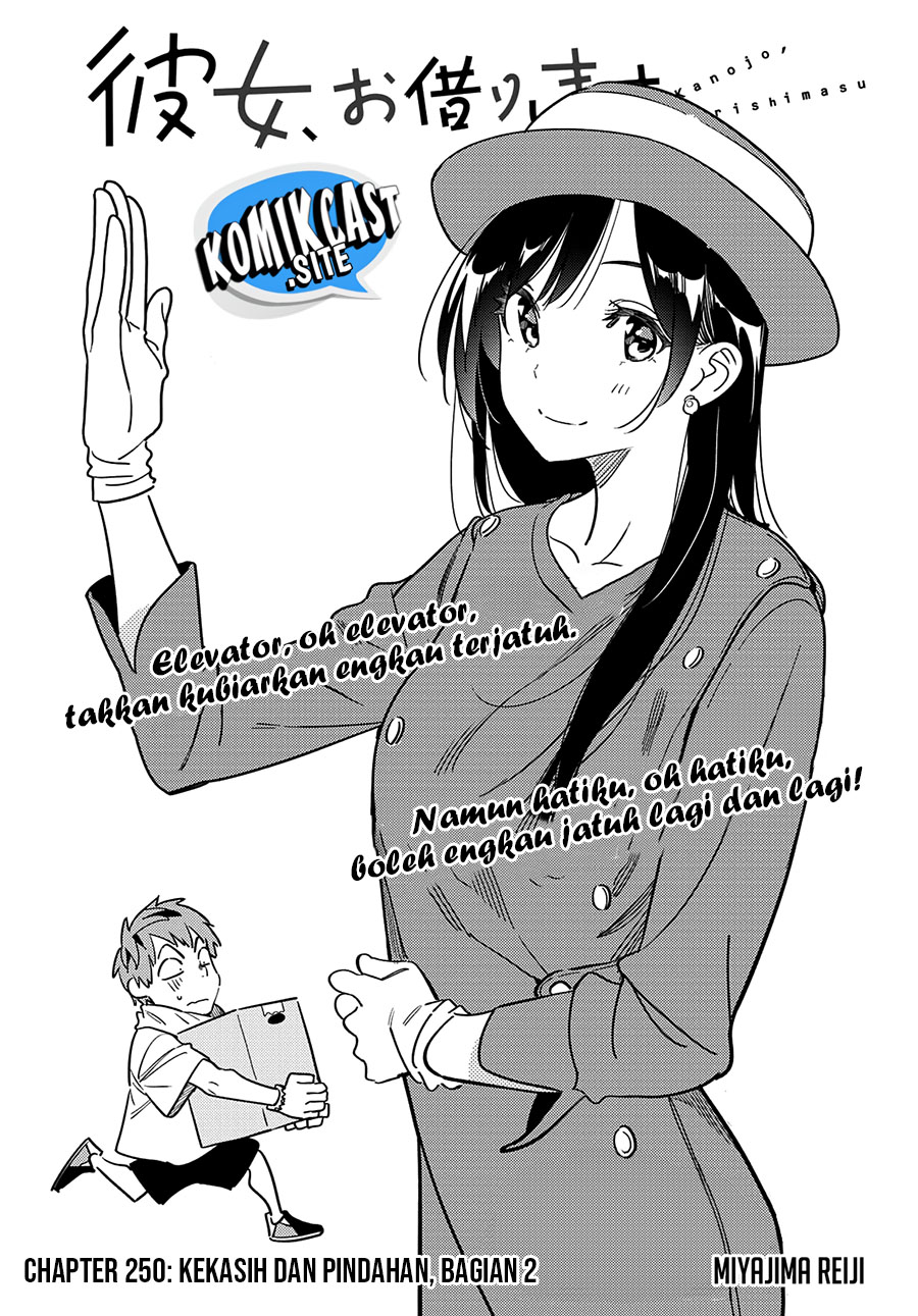 Kanojo Okarishimasu Bab 250 halaman 4