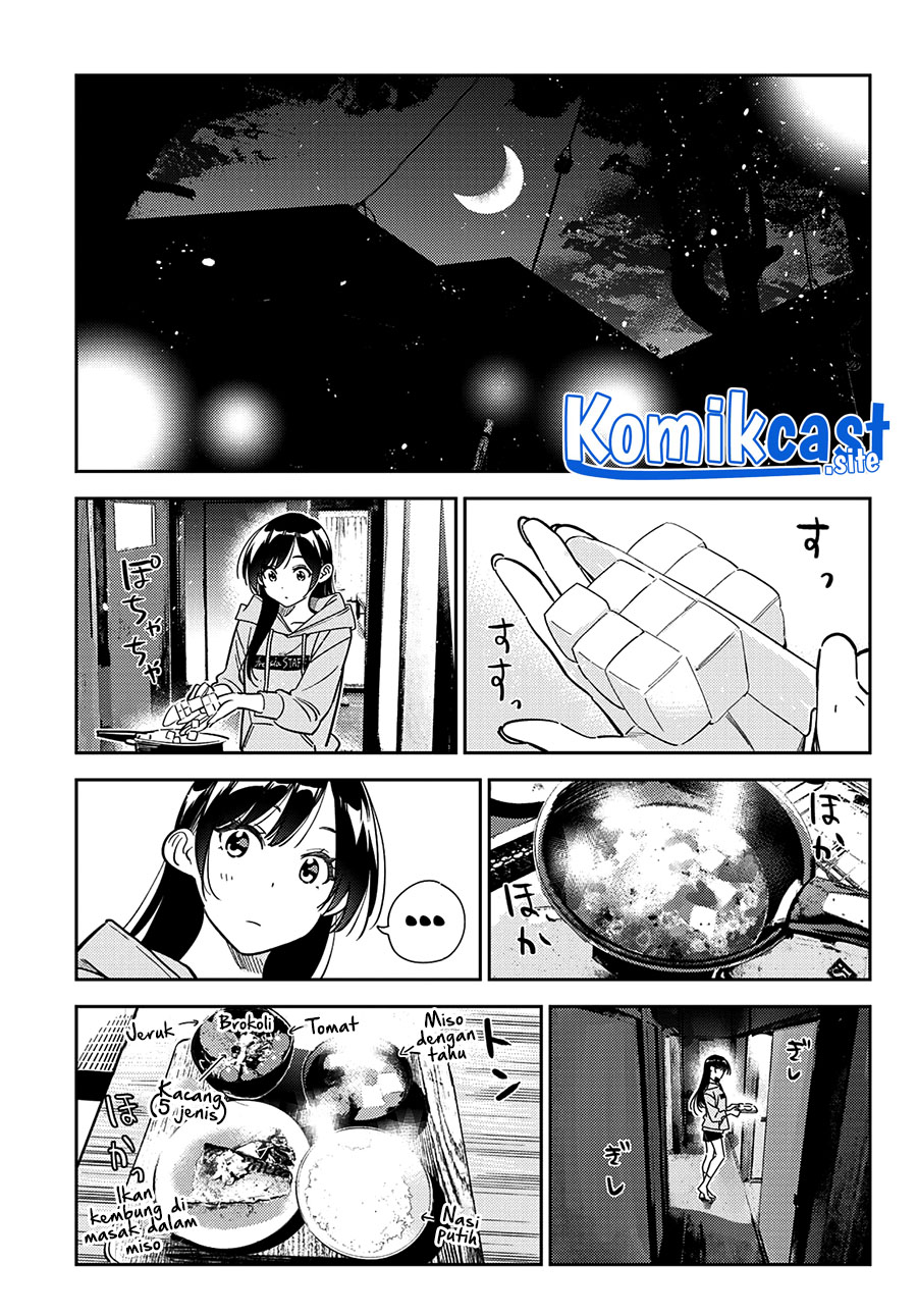 Kanojo Okarishimasu Bab 250 halaman 12