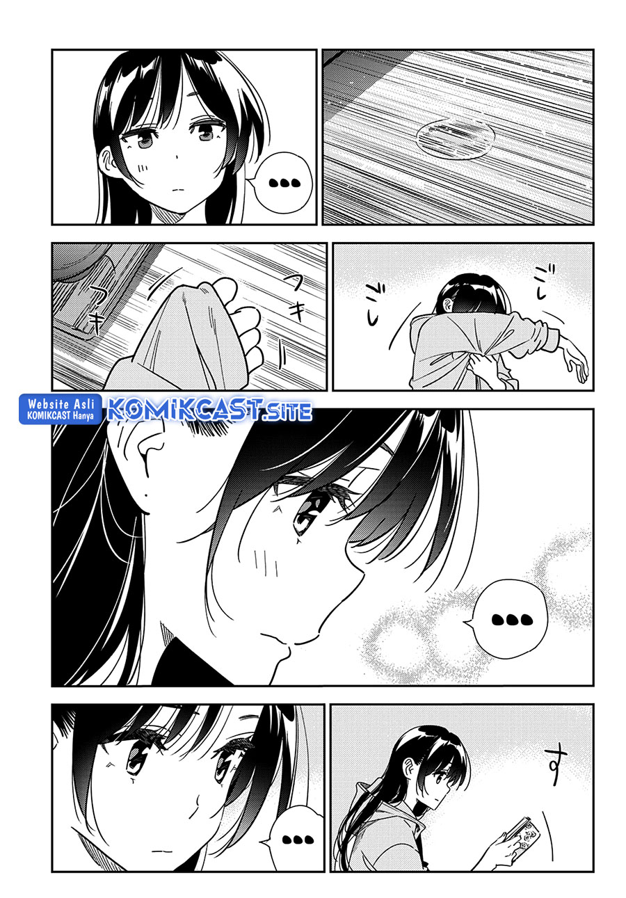 Kanojo Okarishimasu Bab 250 halaman 17