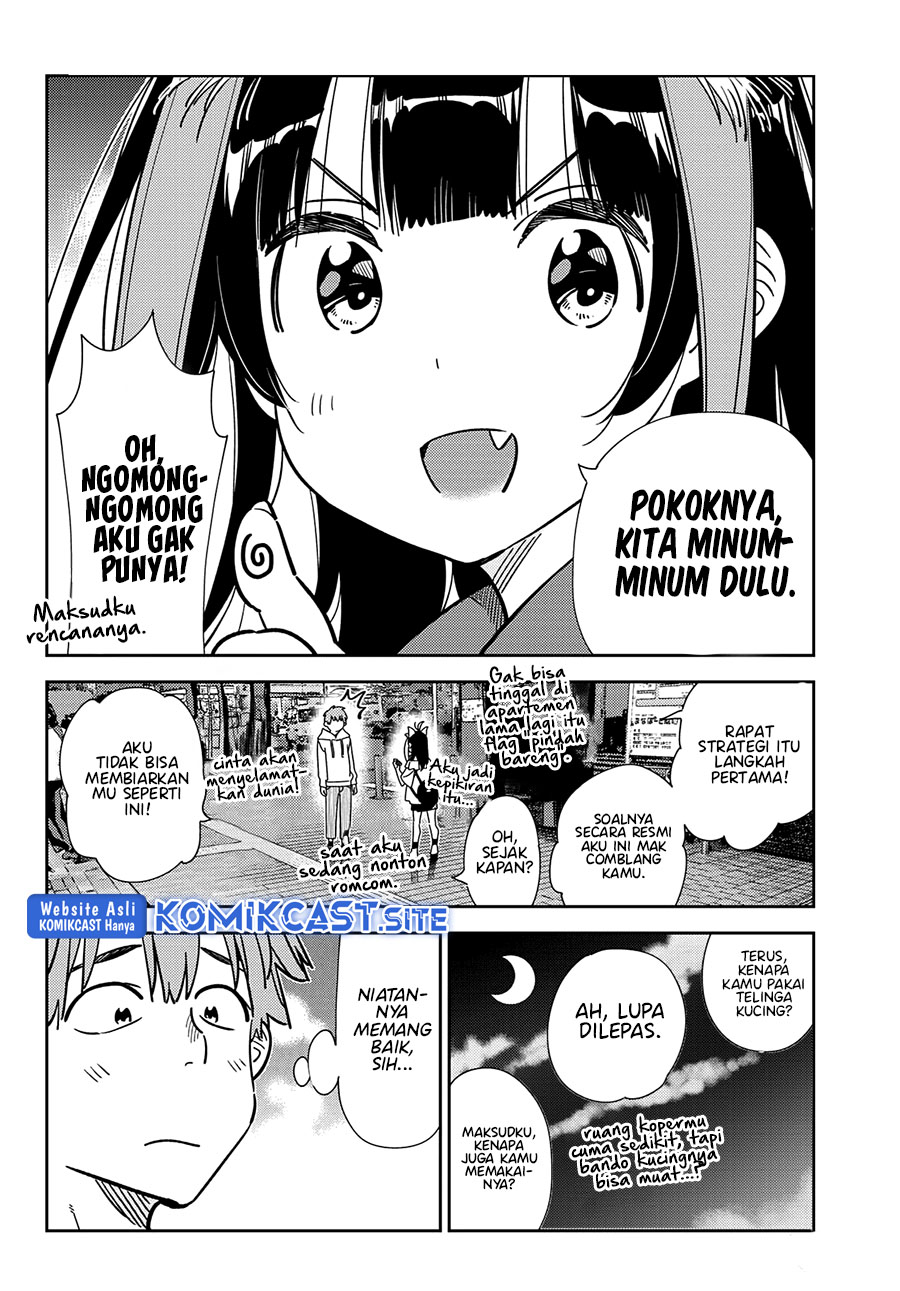 Kanojo Okarishimasu chapter 251 halaman 3