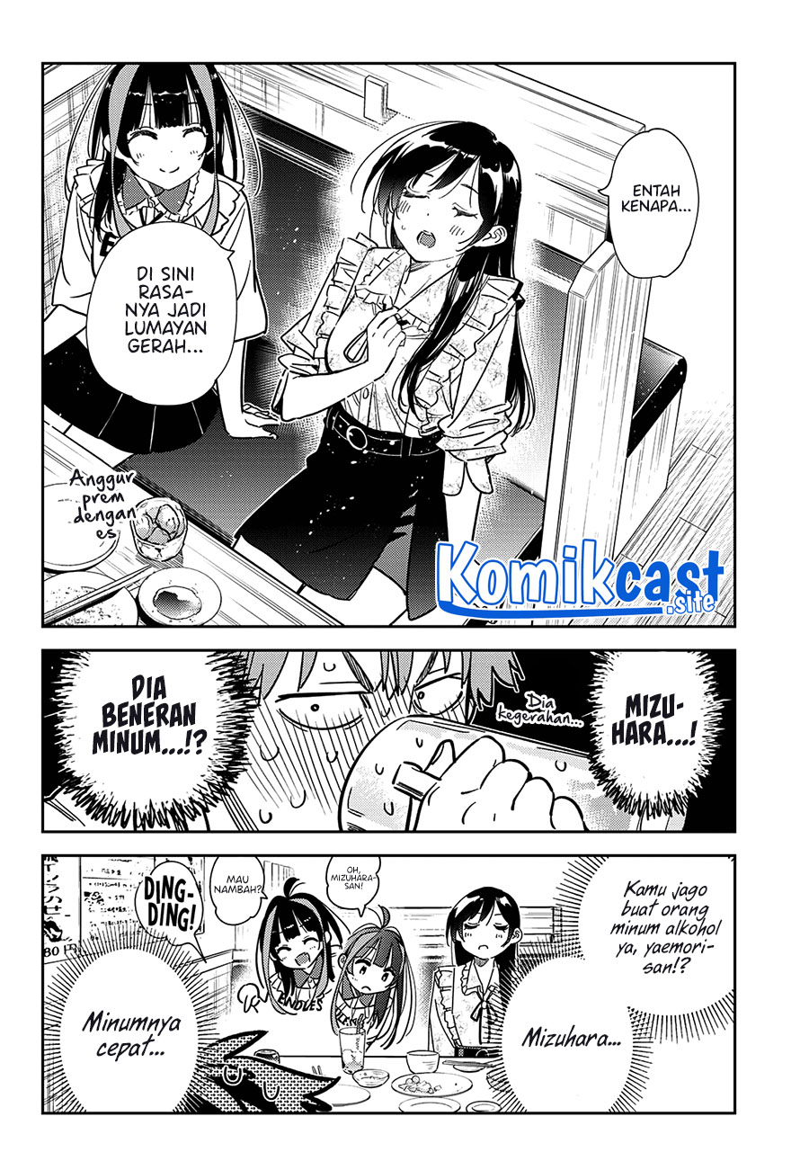 Kanojo Okarishimasu chapter 252 halaman 16