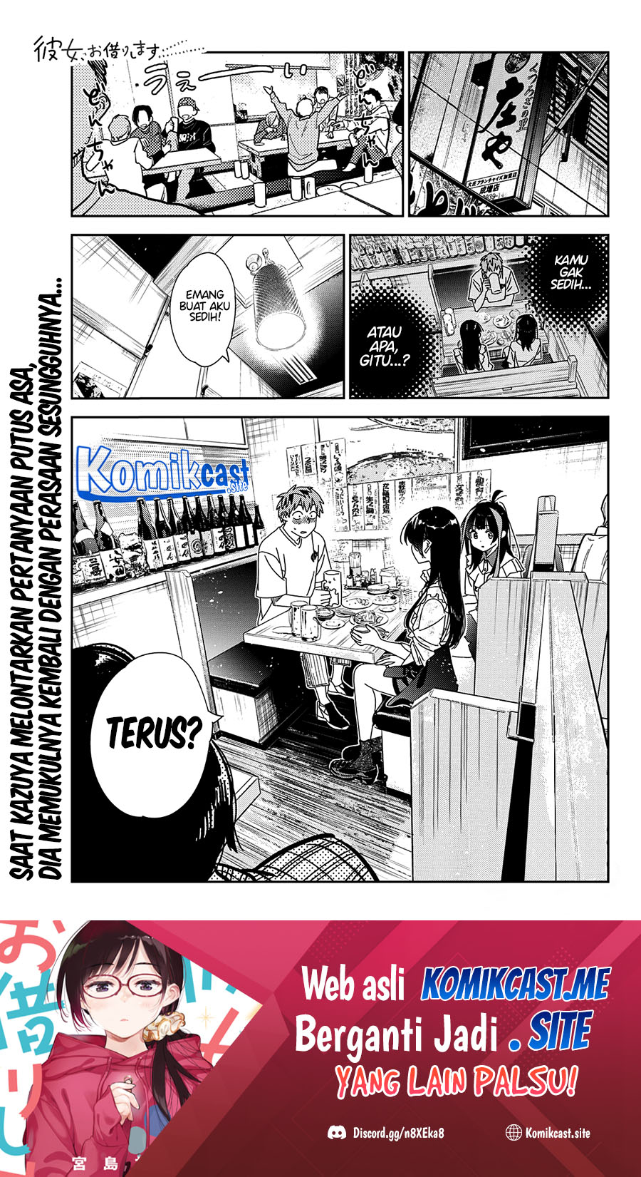 Kanojo Okarishimasu Bab 253 halaman 2