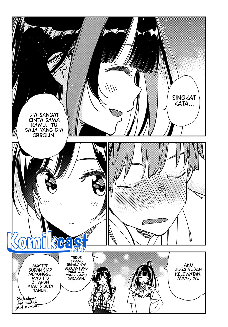 Kanojo Okarishimasu Bab 253 halaman 15