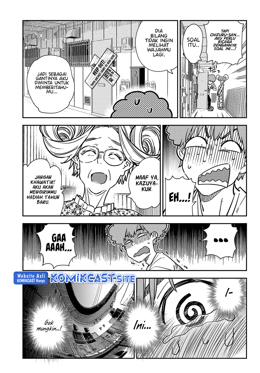 Kanojo Okarishimasu Bab 254 halaman 15