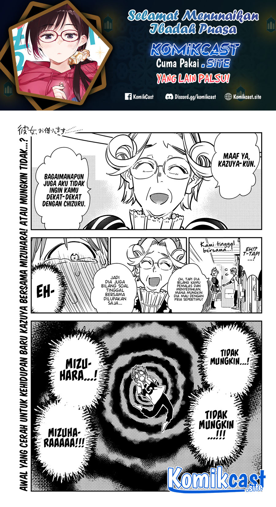 Kanojo Okarishimasu Bab 256 halaman 2