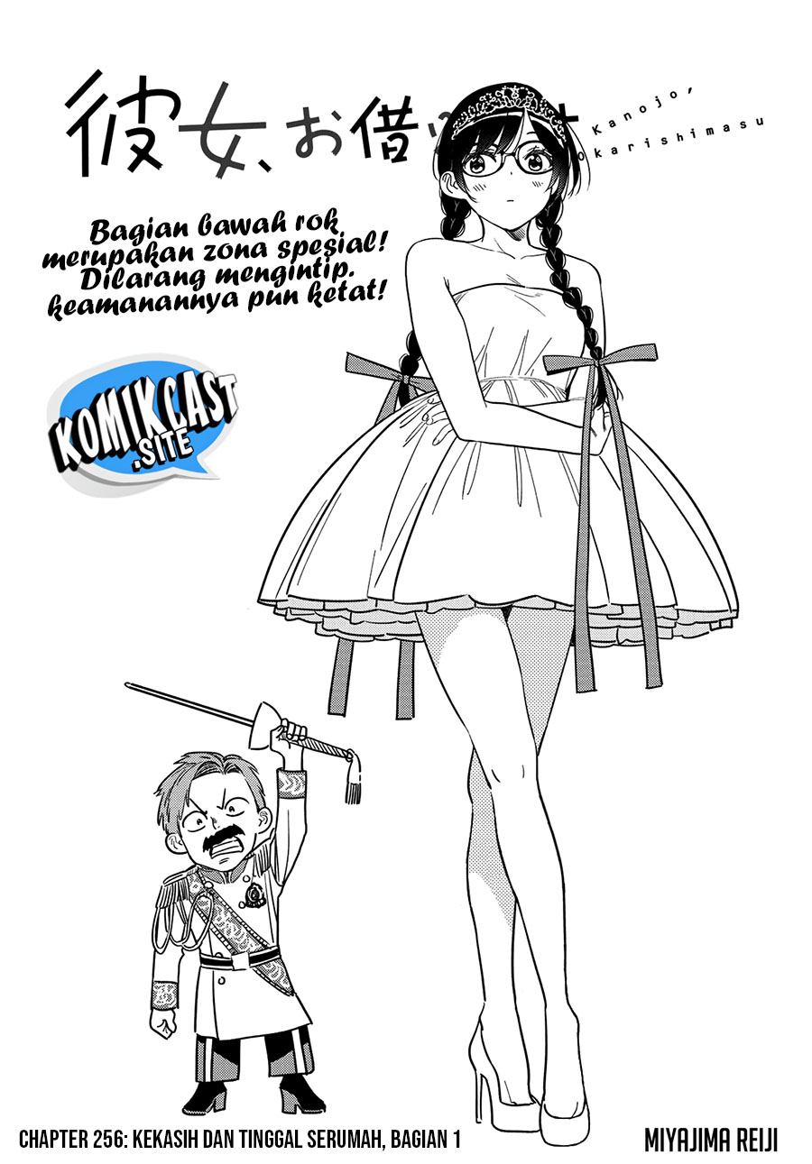 Kanojo Okarishimasu Bab 256 halaman 4