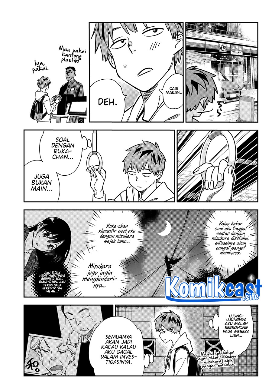 Kanojo Okarishimasu Bab 256 halaman 16