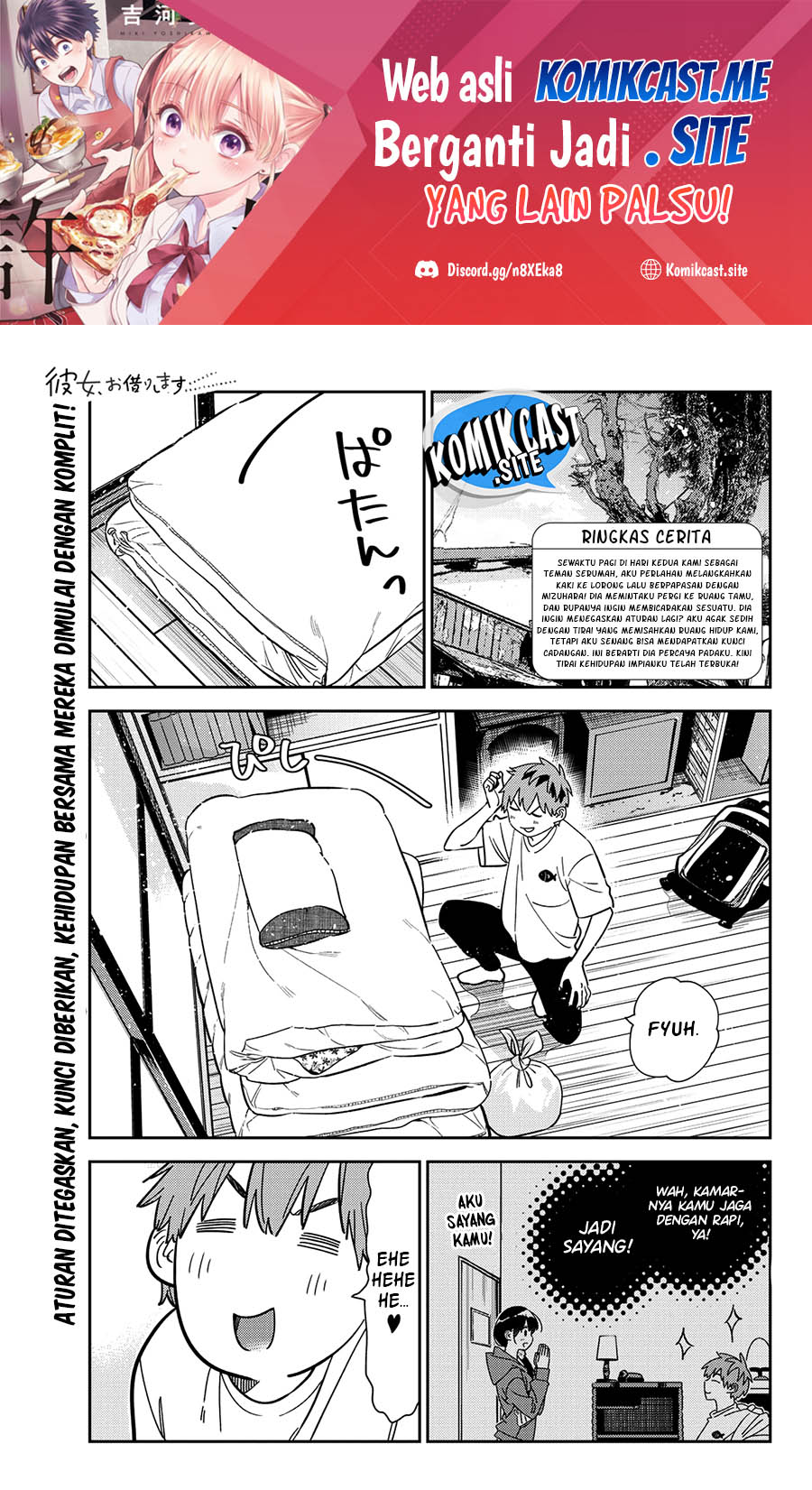 Kanojo Okarishimasu Bab 258 halaman 2