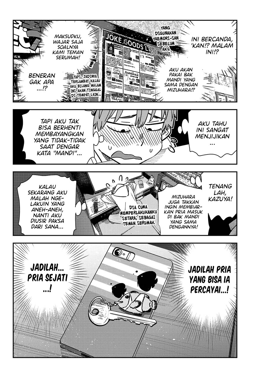 Kanojo Okarishimasu Bab 258 halaman 15