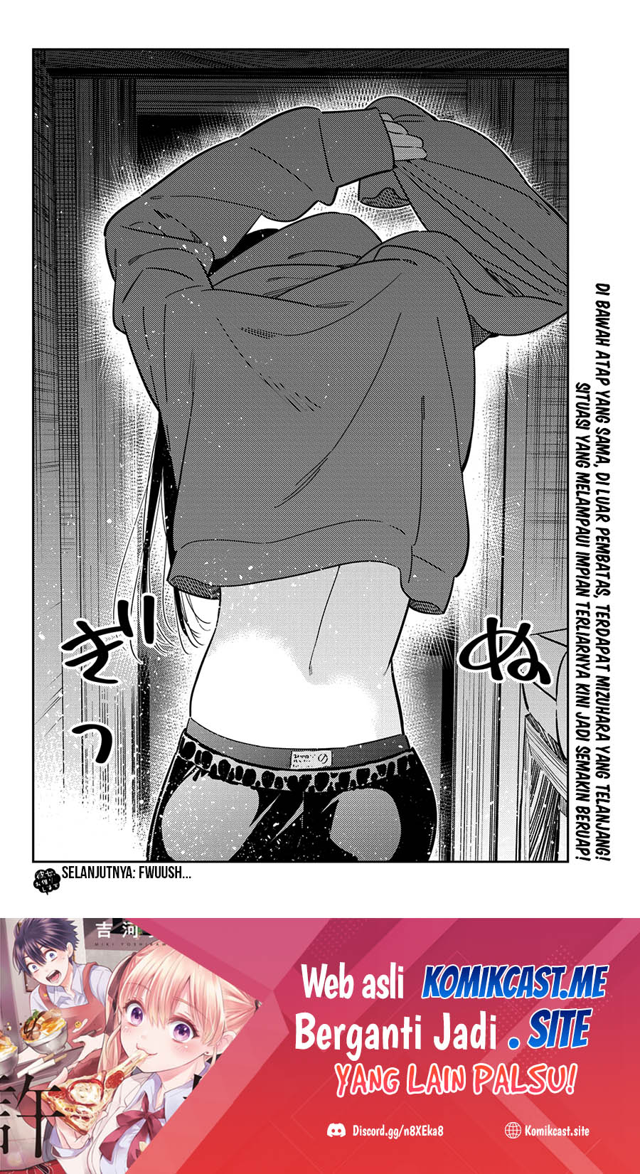 Kanojo Okarishimasu Bab 258 halaman 21
