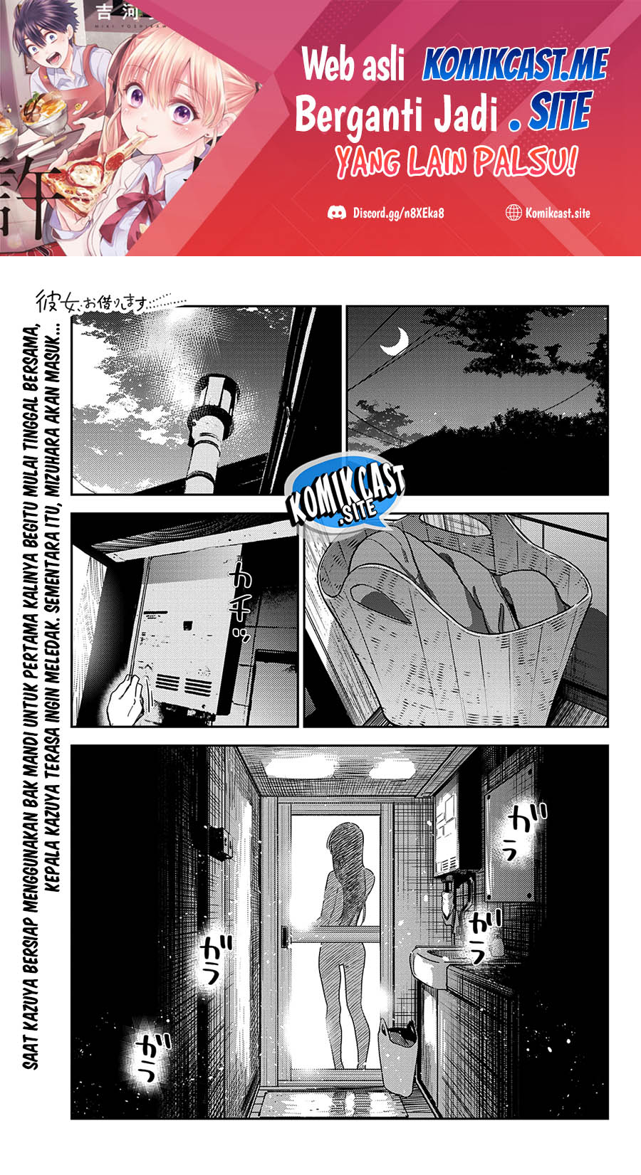 Kanojo Okarishimasu Bab 259 halaman 2