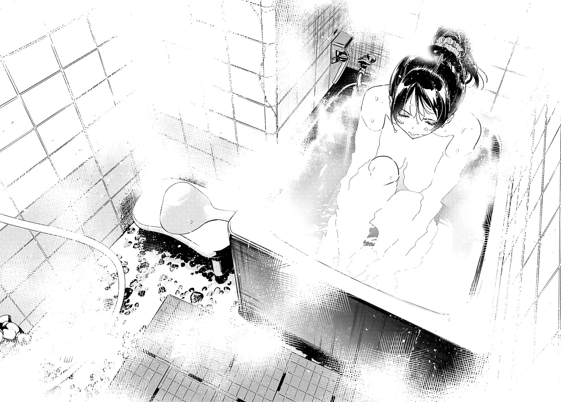 Kanojo Okarishimasu Bab 259 halaman 11