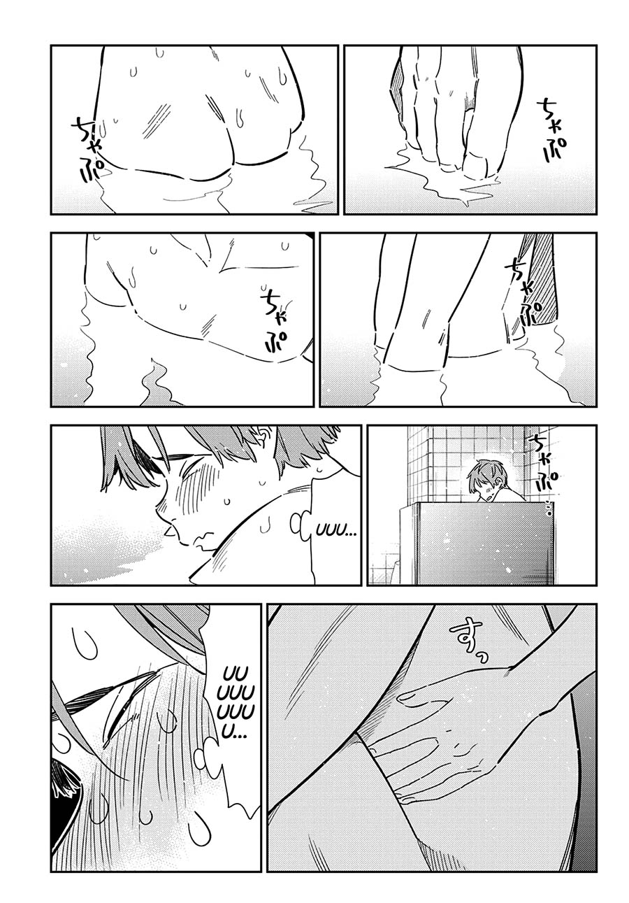Kanojo Okarishimasu Bab 259 halaman 15