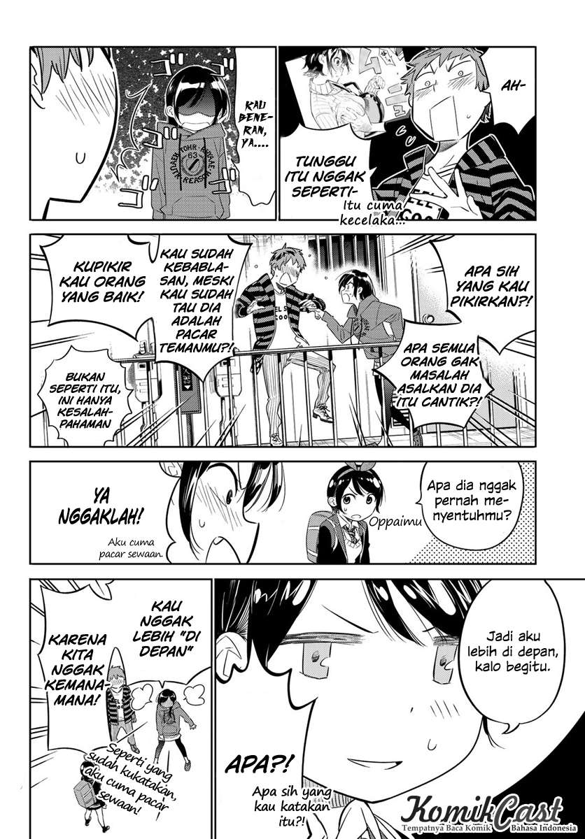 Kanojo Okarishimasu Bab 26 halaman 12