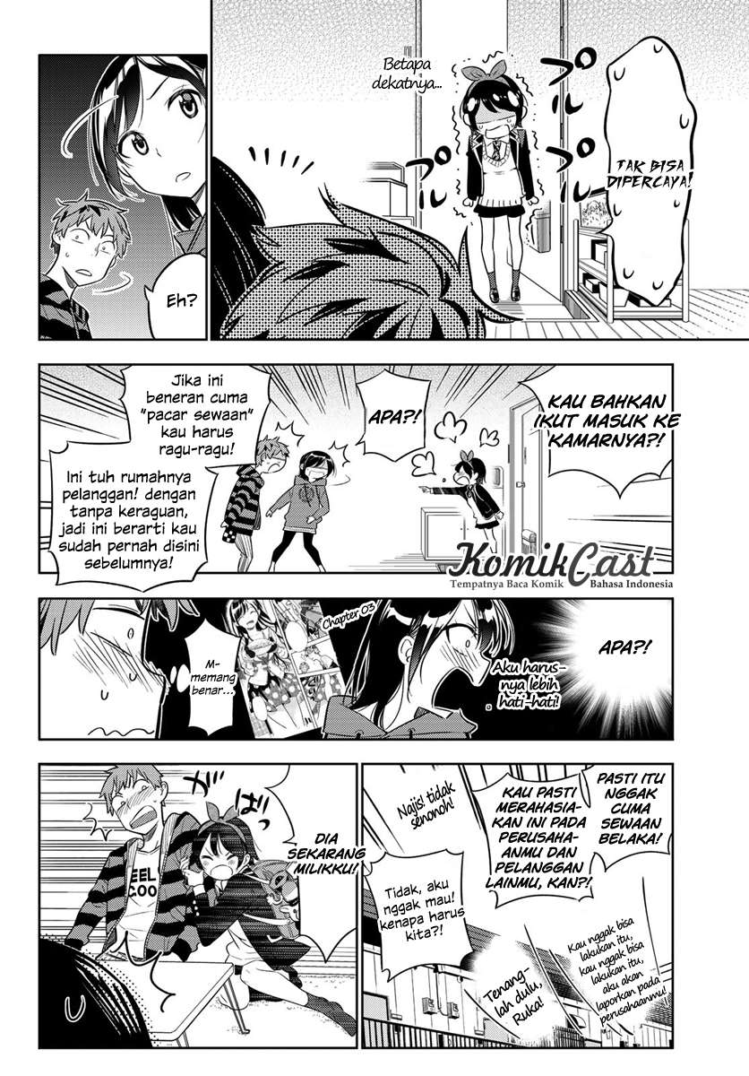 Kanojo Okarishimasu Bab 26 halaman 14