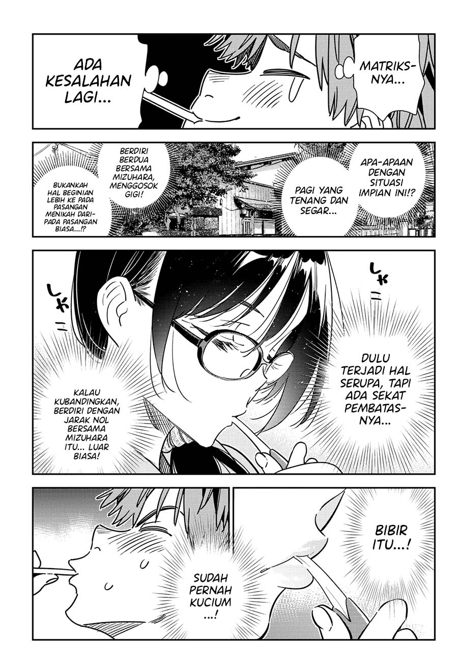 Kanojo Okarishimasu Bab 260 halaman 13
