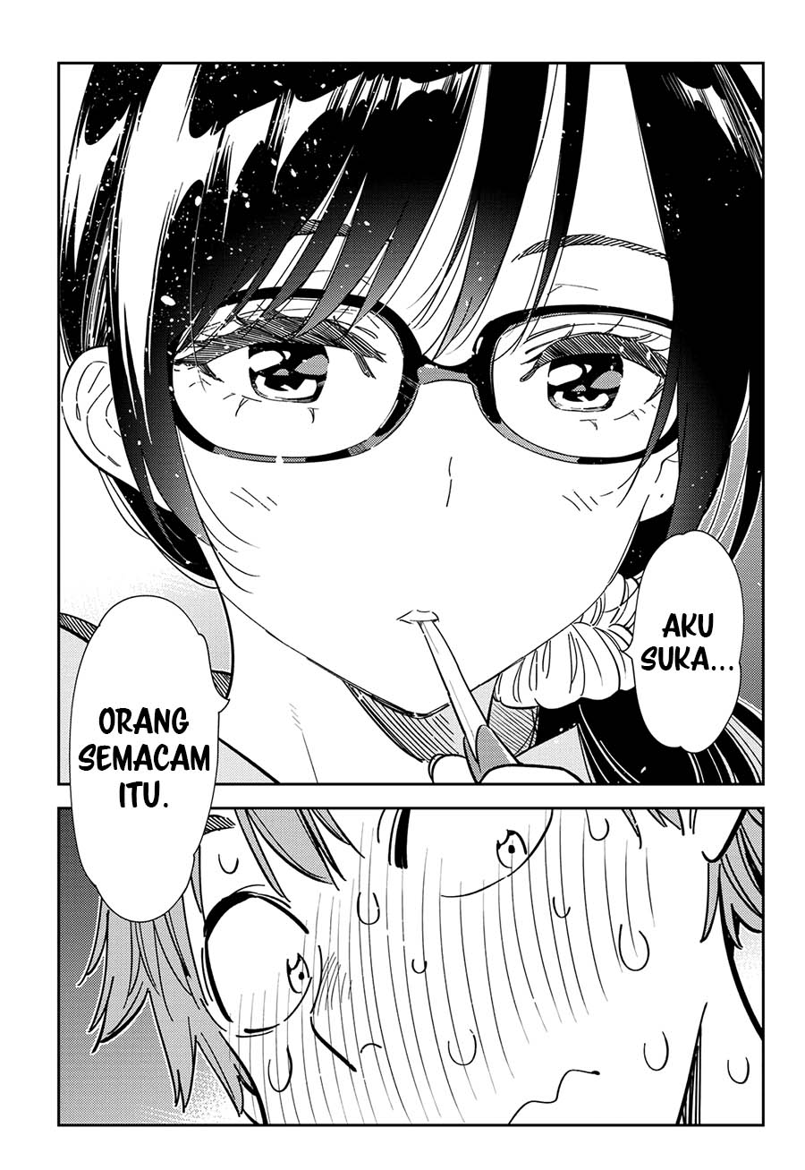 Kanojo Okarishimasu Bab 260 halaman 17