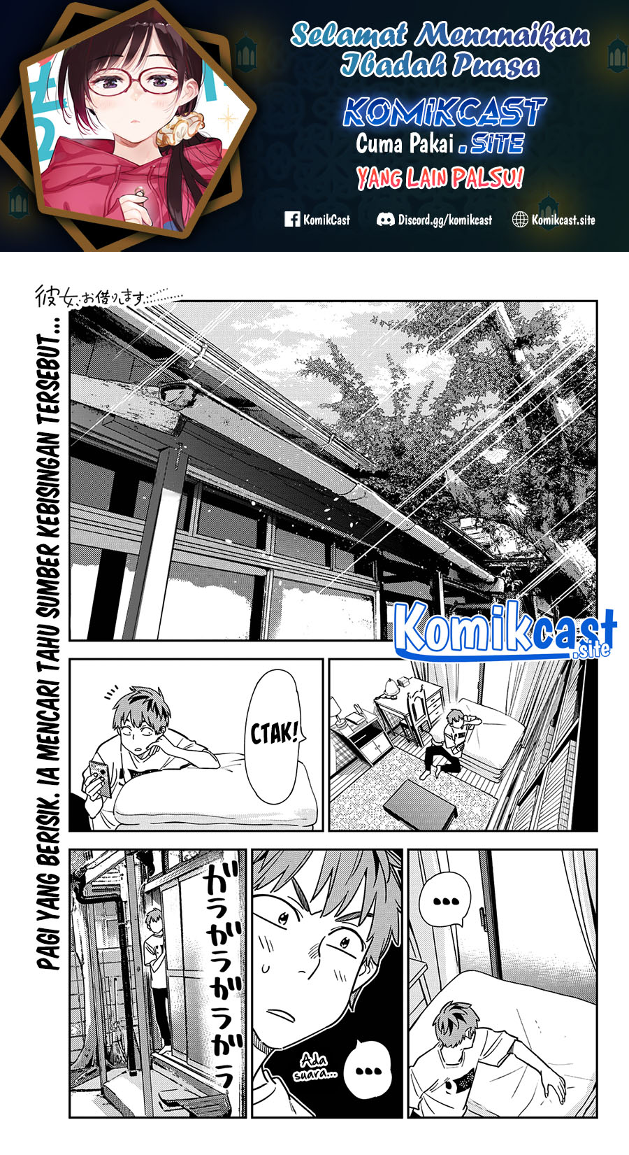 Kanojo Okarishimasu Bab 261 halaman 2