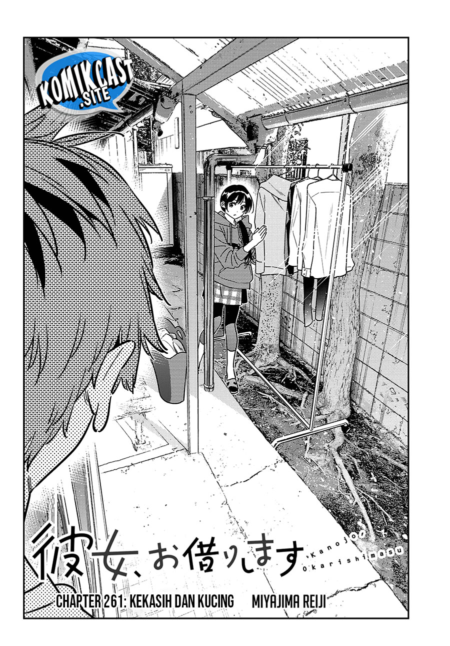 Kanojo Okarishimasu Bab 261 halaman 3