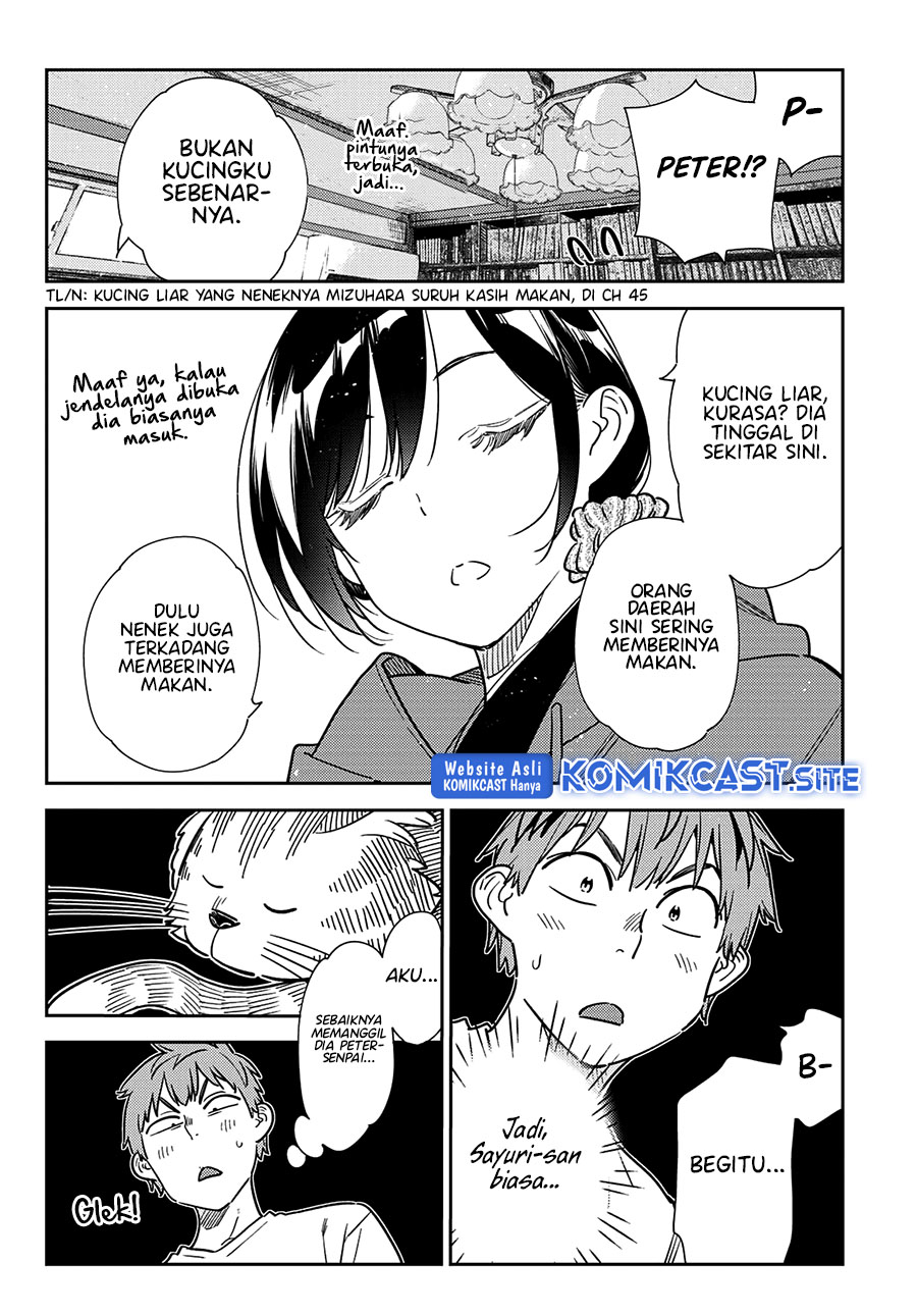 Kanojo Okarishimasu Bab 261 halaman 11