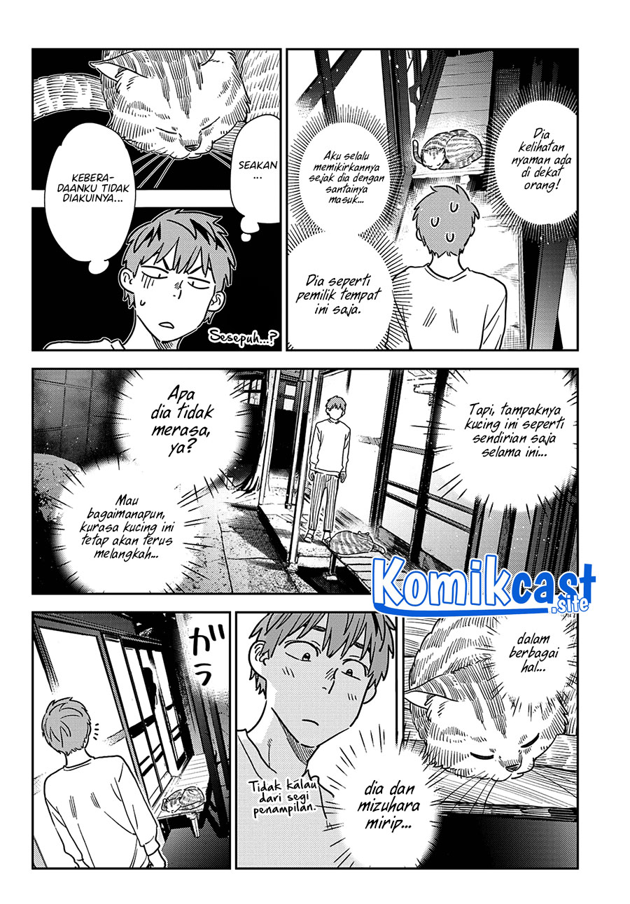 Kanojo Okarishimasu Bab 261 halaman 15