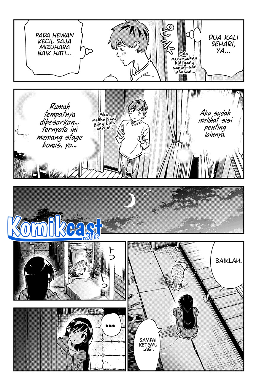 Kanojo Okarishimasu Bab 261 halaman 17