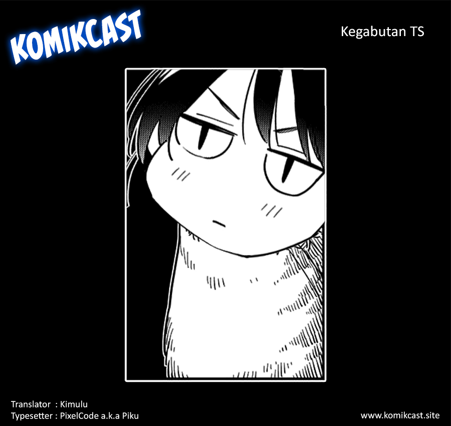 Kanojo Okarishimasu Bab 261 halaman 21