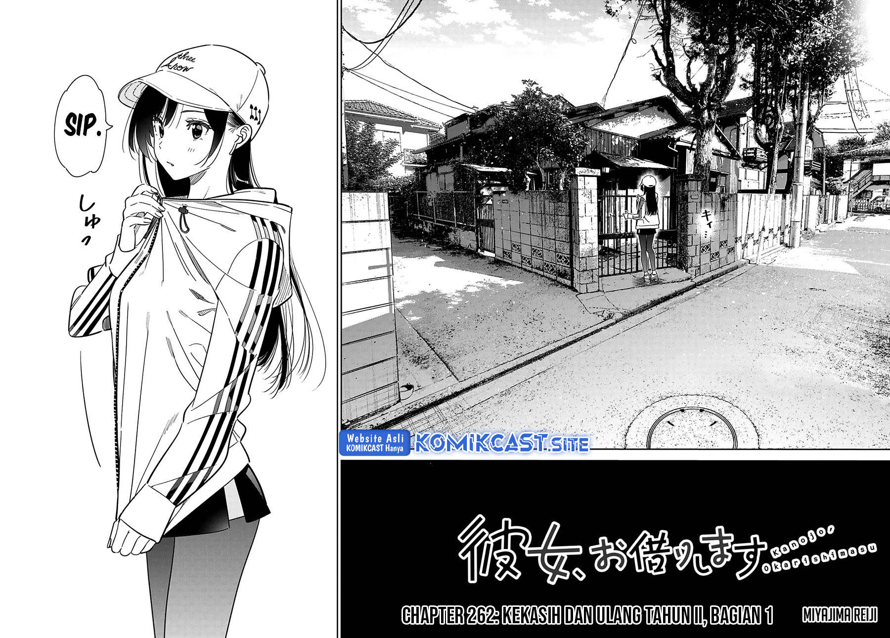 Kanojo Okarishimasu chapter 262 halaman 3