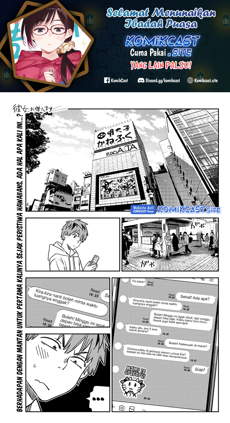 Kanojo Okarishimasu Bab 263 halaman 2