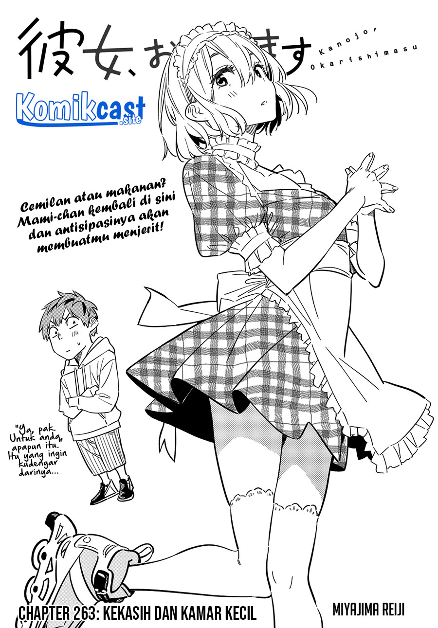 Kanojo Okarishimasu Bab 263 halaman 3