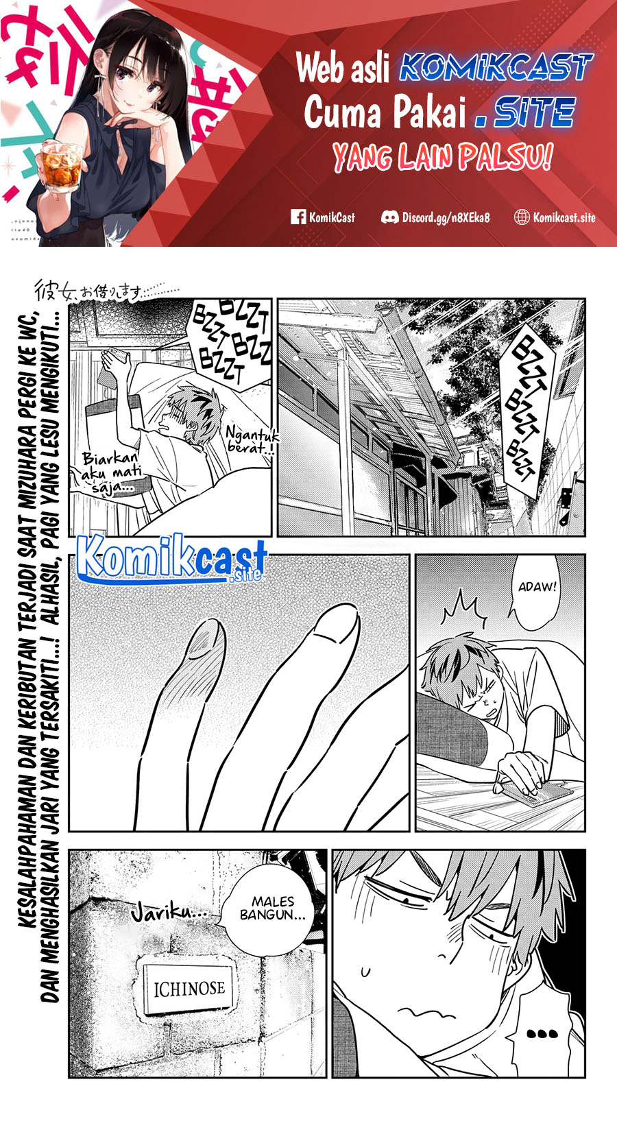 Kanojo Okarishimasu Bab 264 halaman 2