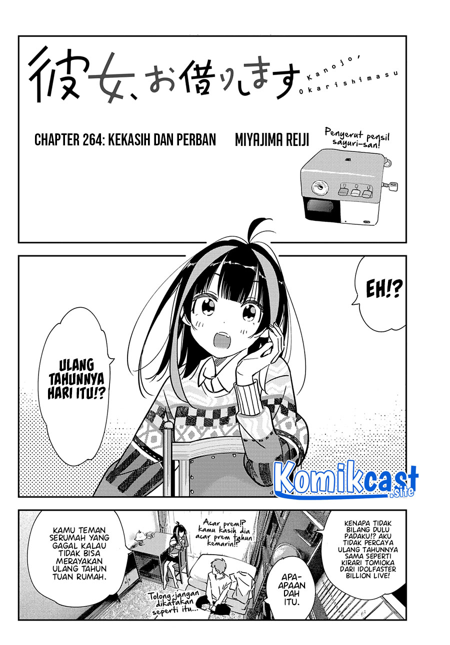 Kanojo Okarishimasu Bab 264 halaman 3