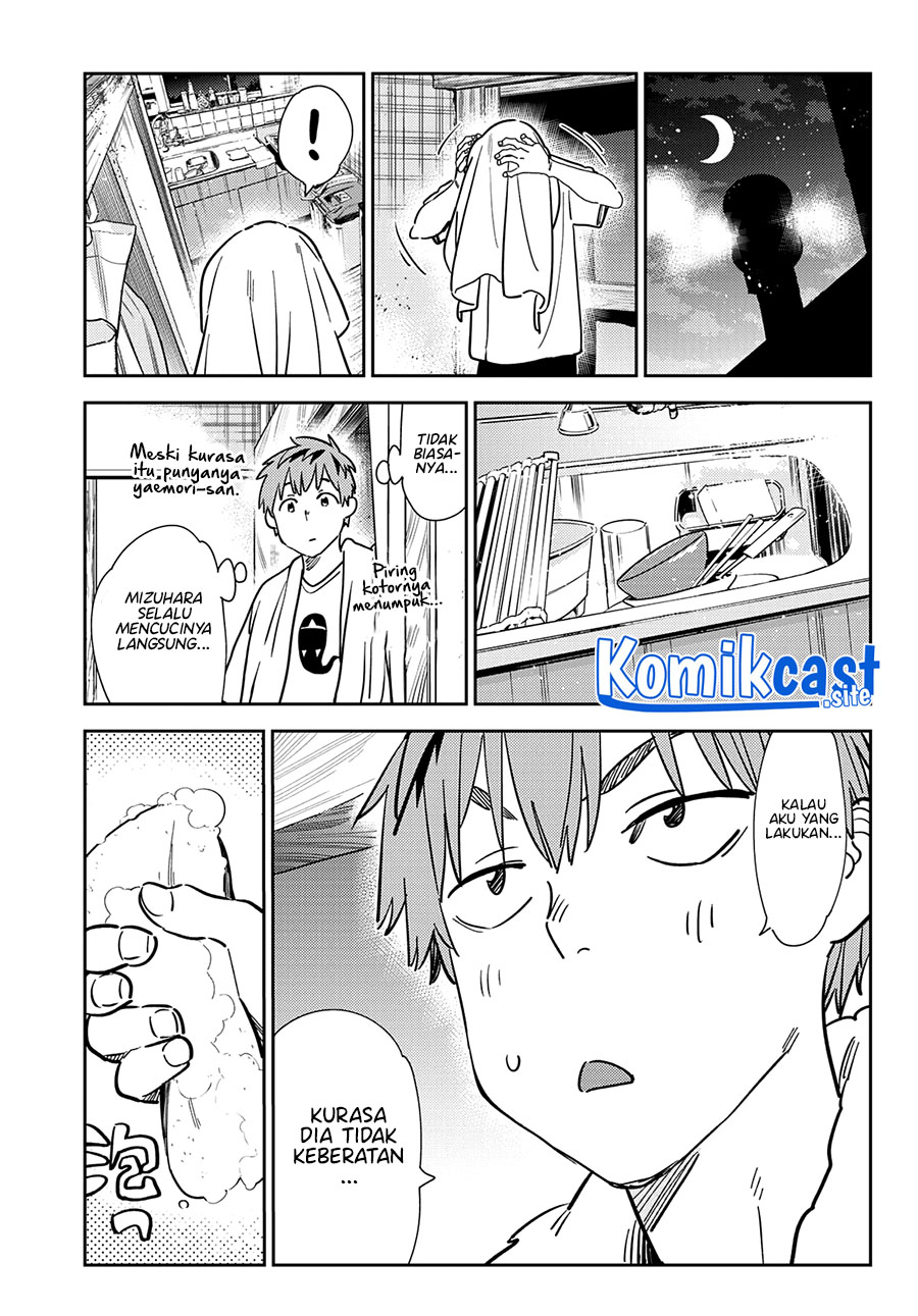 Kanojo Okarishimasu Bab 264 halaman 6