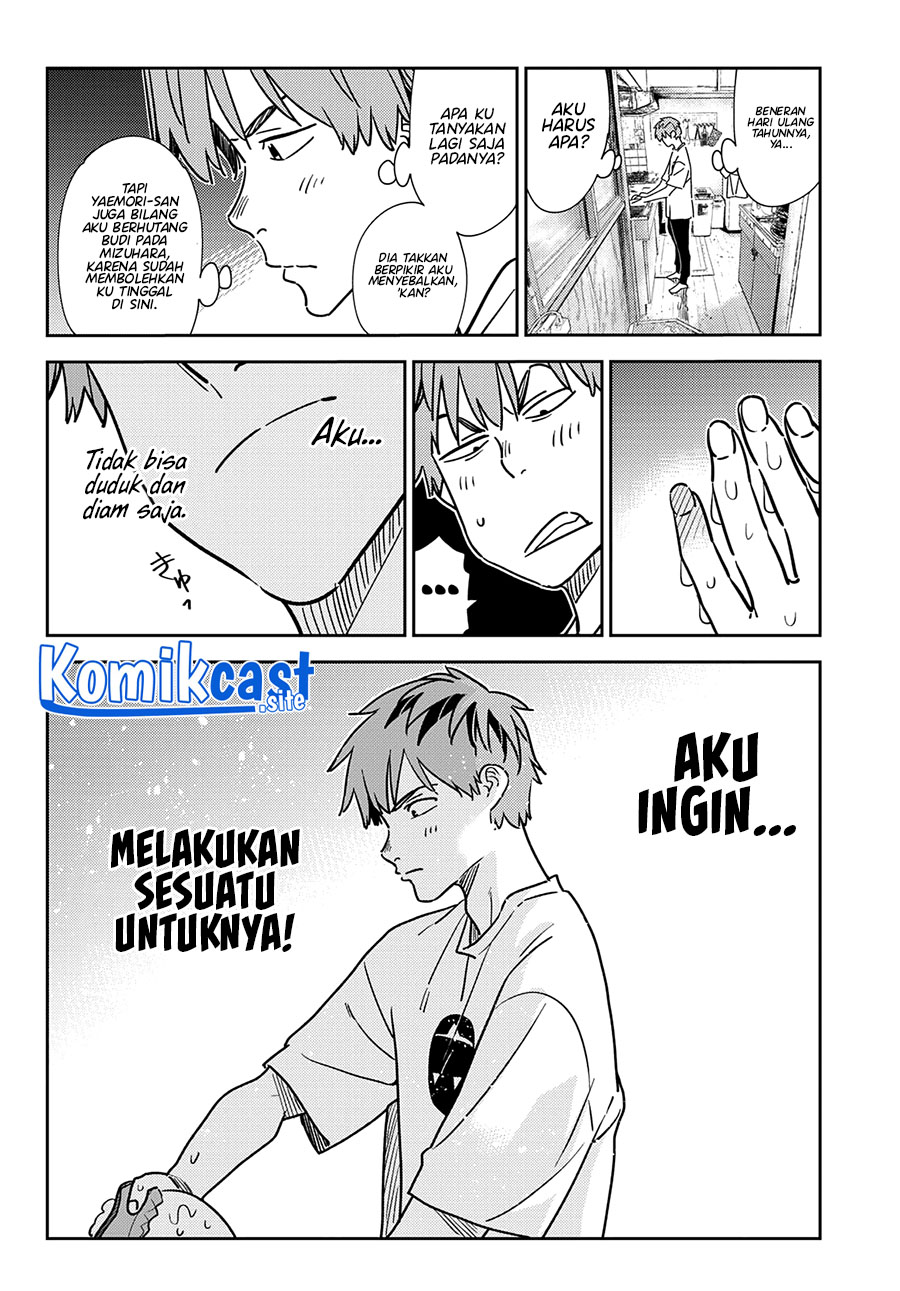 Kanojo Okarishimasu Bab 264 halaman 7