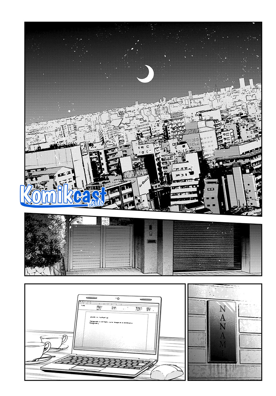 Kanojo Okarishimasu Bab 264 halaman 18